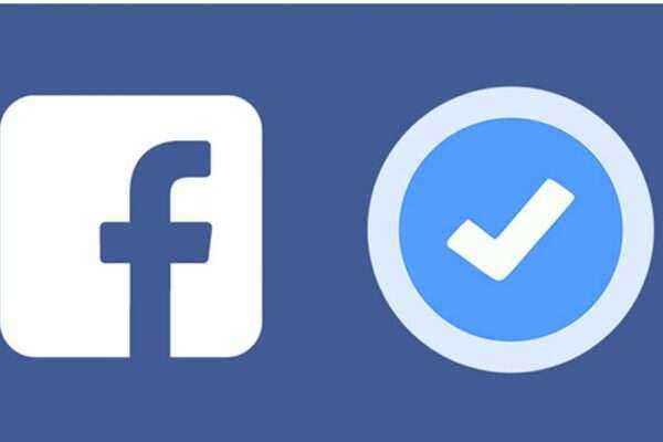 Preencher Formulário do Facebook Pessoa Jurídica - Veja como preencher o Formulário Para Receber Ganhos Com Monetização no facebook